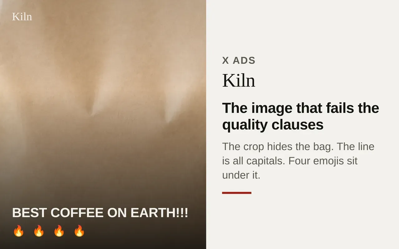 Square Kiln image ad: kraft cropped past recognition, an all-caps coffee line, and four fire emojis.